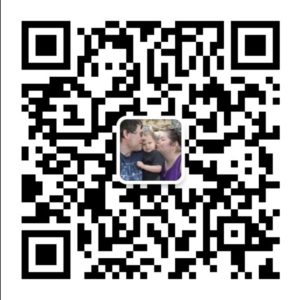 Find Me on WeChat!